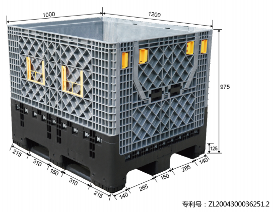 Durable HDPE Pallet Box Durable HDPE Pallet Box with Lid - Stackable Storage