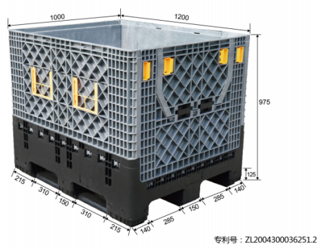 Heavy Duty Foldable Plastic Pallet Container HDPE Stackable