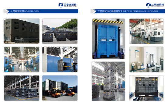Heavy Duty Foldable Plastic Pallet Container HDPE Stackable