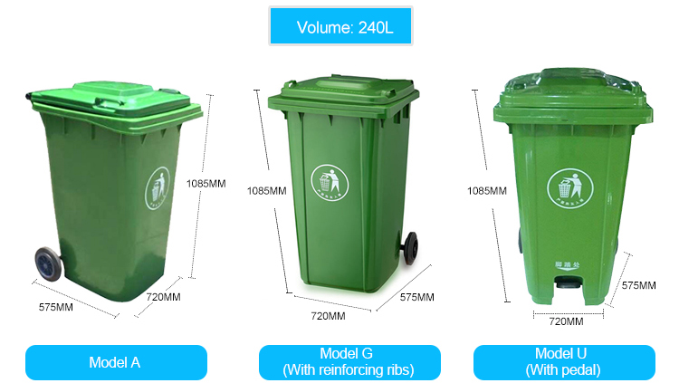 HDPE plastic waste bin Durable HDPE Plastic Waste Bin - Stackable & Weather Resistant